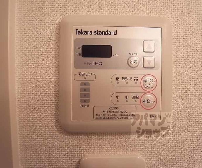 【アドバンス京都烏丸グルーブ】間取