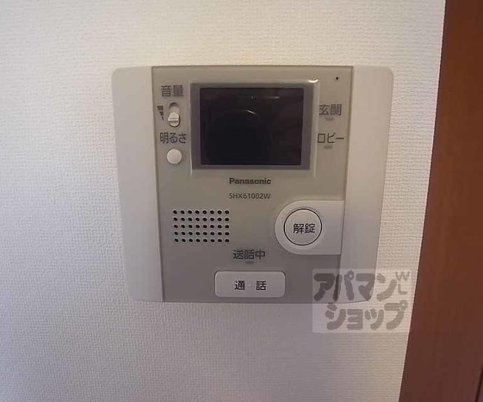 【アドバンス京都烏丸グルーブ】間取