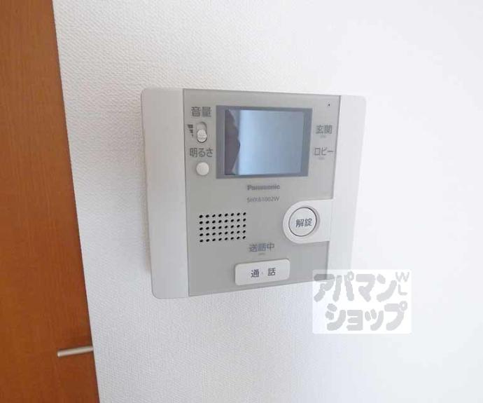 【アドバンス京都烏丸グルーブ】間取