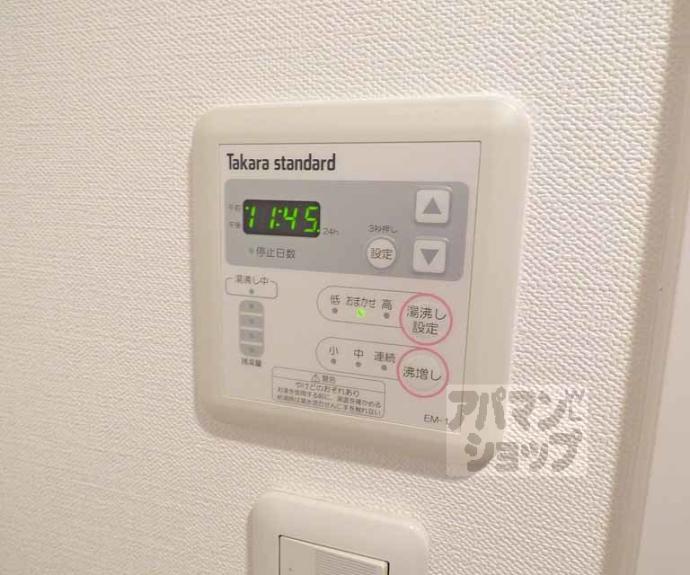 【アドバンス京都烏丸グルーブ】間取