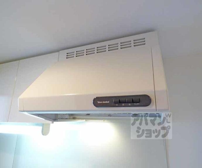 【アドバンス京都烏丸グルーブ】間取