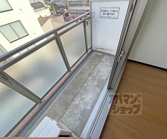 【アドバンス京都烏丸グルーブ】間取