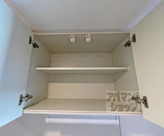 【アドバンス京都烏丸グルーブ】間取