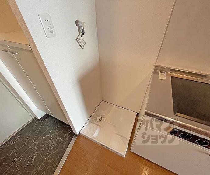 【アドバンス京都烏丸グルーブ】間取