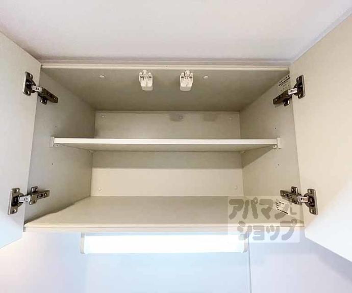 【アドバンス京都烏丸グルーブ】間取