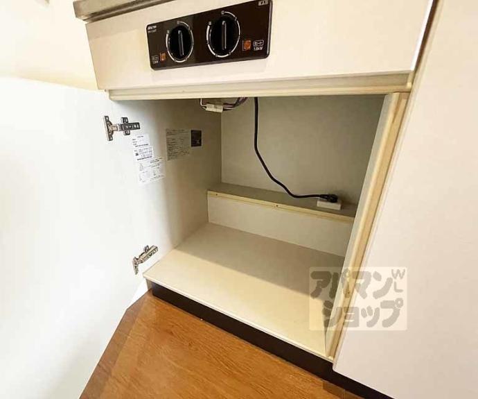 【アドバンス京都烏丸グルーブ】間取