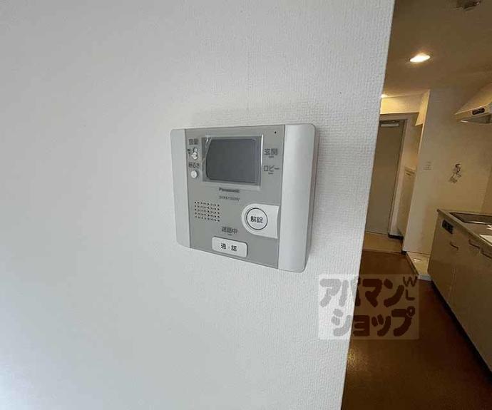 【アドバンス京都烏丸グルーブ】間取