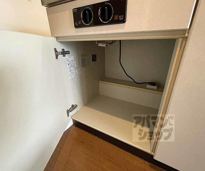 【アドバンス京都烏丸グルーブ】間取