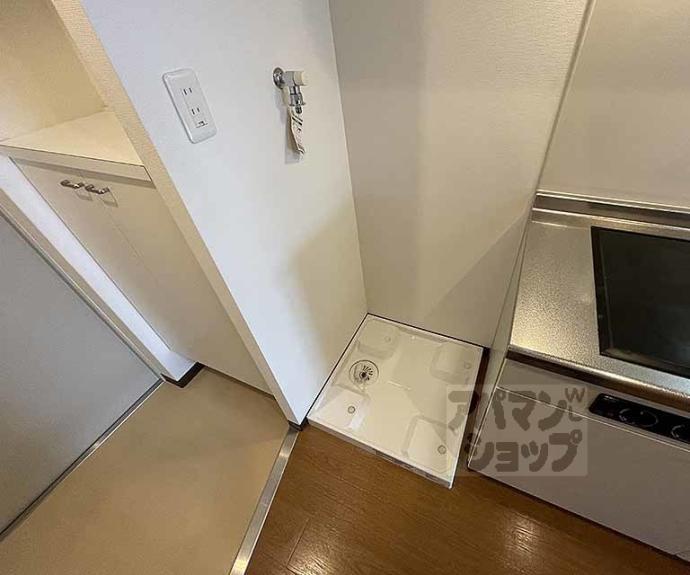 【アドバンス京都烏丸グルーブ】間取