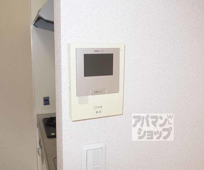 【ウィスタリア泉涌寺】間取