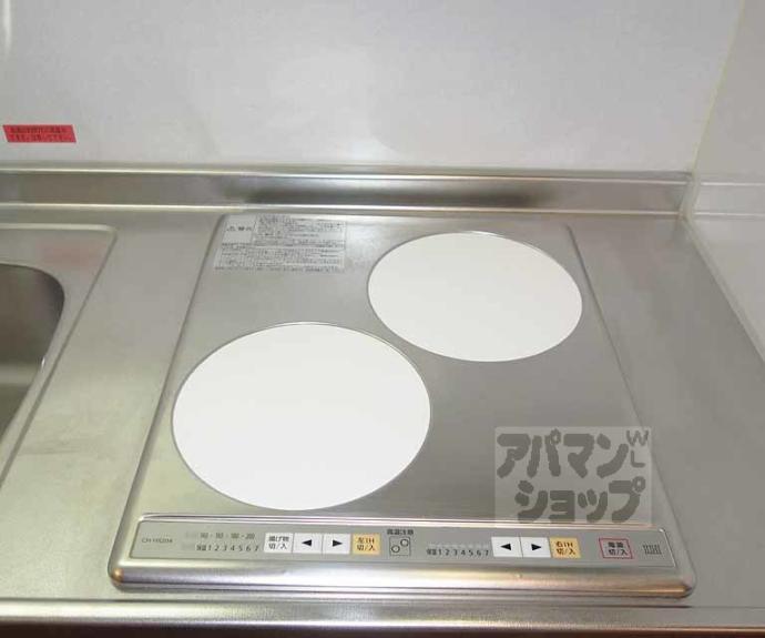 【クオーレ西大路】間取