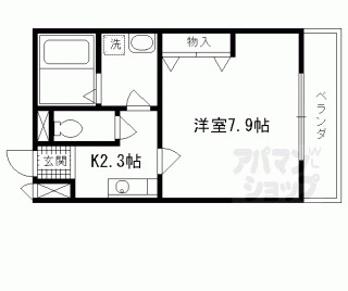 【メゾン・ド・ブラン】