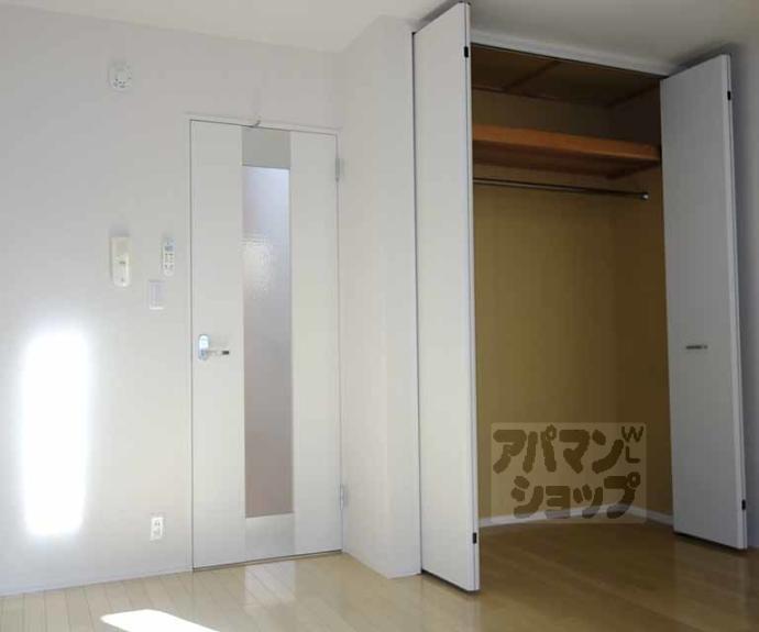 【メゾンドブラン】間取