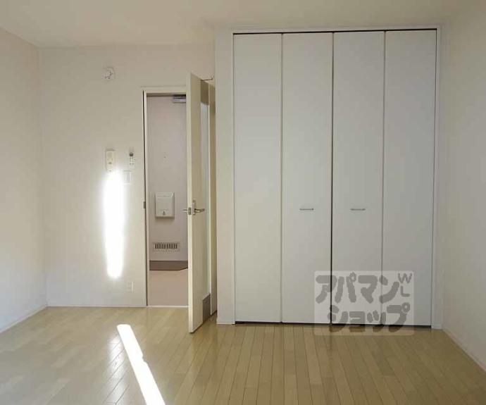 【メゾンドブラン】間取