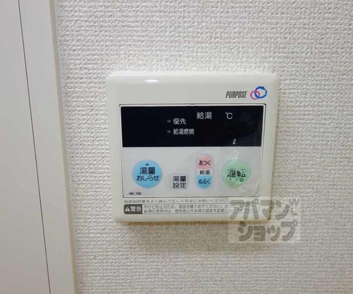 【メゾンドブラン】間取