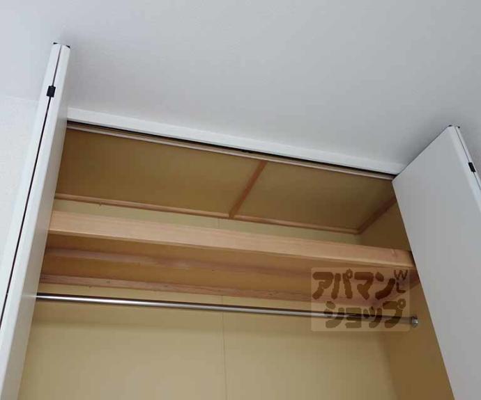 【メゾンドブラン】間取