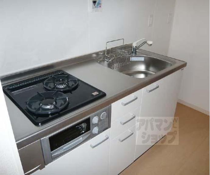 【セジュールKaMiNs】間取