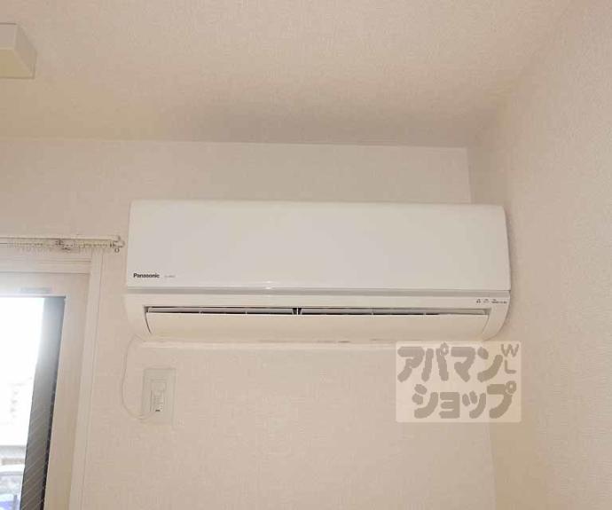 【セジュールKaMiNs】間取