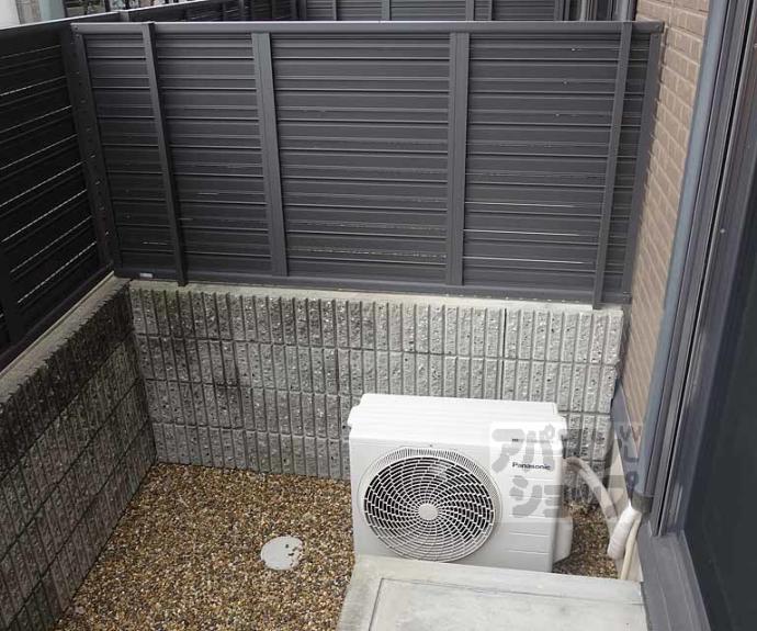 【セジュールKaMiNs】間取