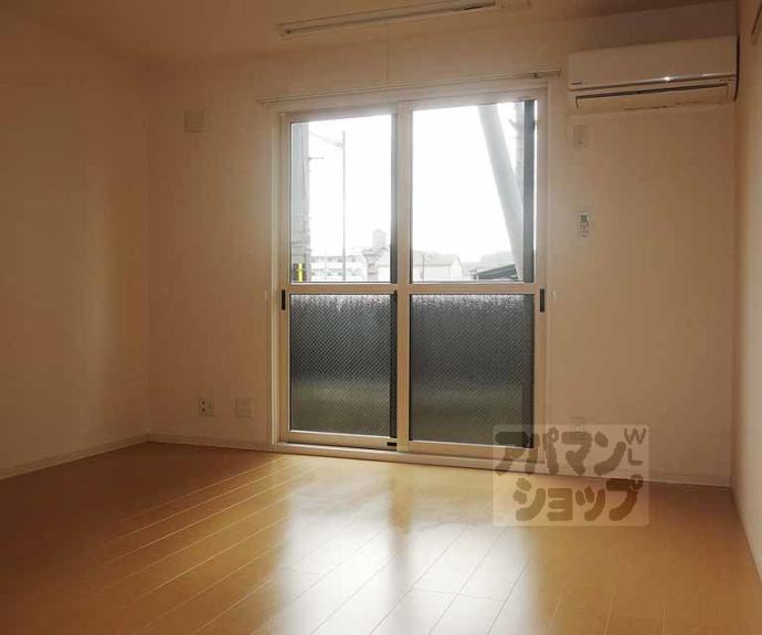 【セジュールKaMiNs】間取