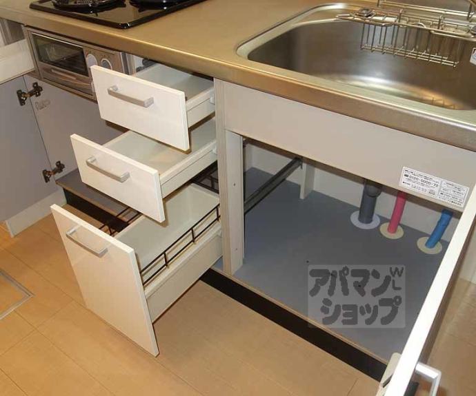 【セジュールＫａＭｉＮｓ】間取