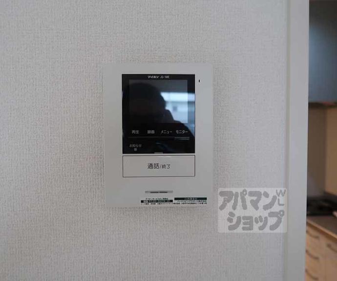 【セジュールＫａＭｉＮｓ】間取