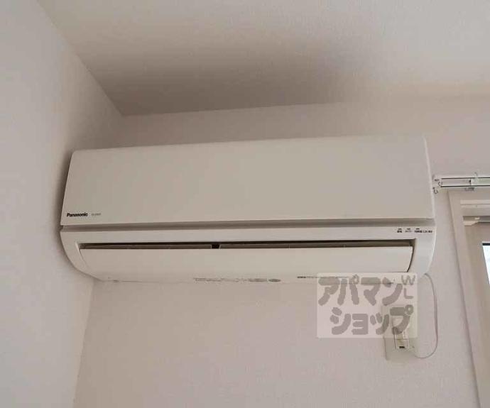 【セジュールＫａＭｉＮｓ】間取