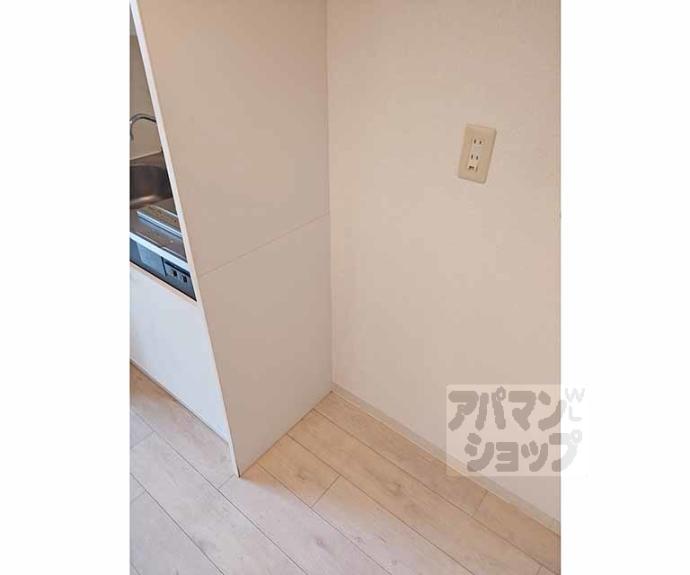 【メゾンエール】間取