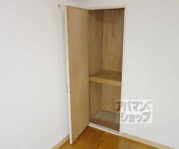 【近畿シティハウス】間取