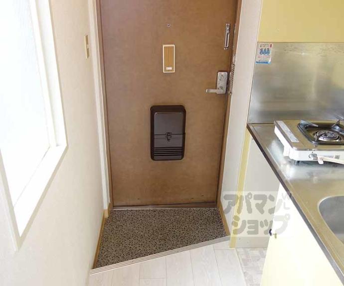 【近畿シティハウス】間取