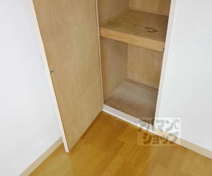 【近畿シティハウス】間取