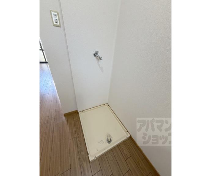 【メゾンカーマイン】間取