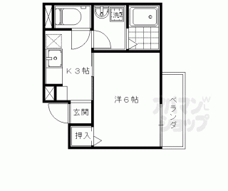 【ラ・クージュ】