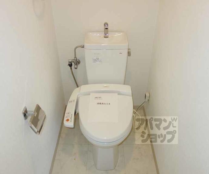 【サンクチュアリ山科】間取