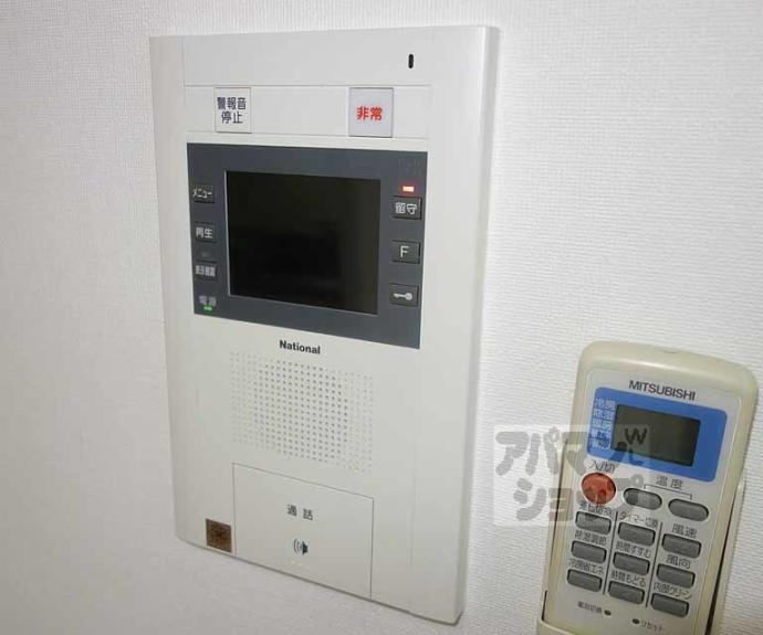 【サンクチュアリ山科】間取