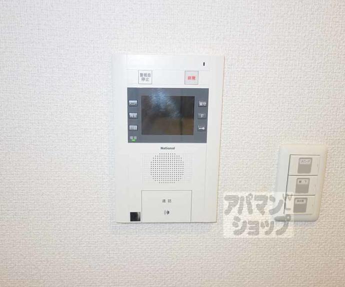 【エステムプラザ京都烏丸五条】間取