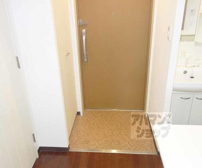 【エステムプラザ京都烏丸五条】間取