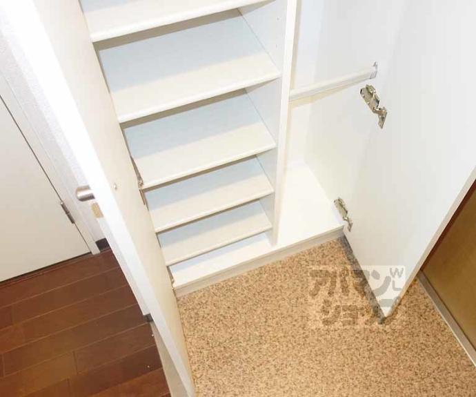 【エステムプラザ京都烏丸五条】間取