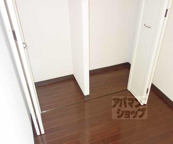 【エステムプラザ京都烏丸五条】間取