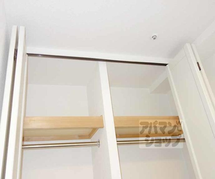 【エステムプラザ京都烏丸五条】間取