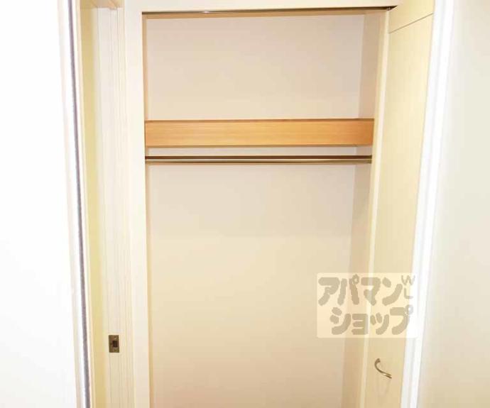 【エステムプラザ京都烏丸五条】間取