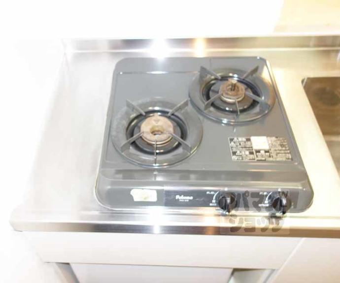 【エステムプラザ京都烏丸五条】間取