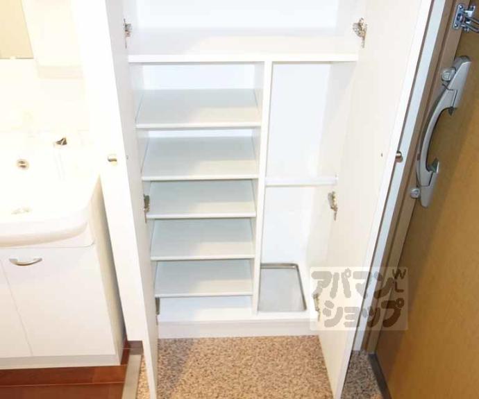 【エステムプラザ京都烏丸五条】間取