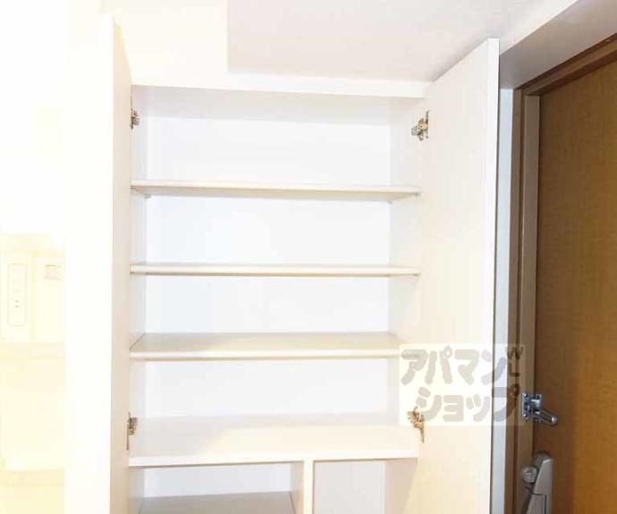 【エステムプラザ京都烏丸五条】間取