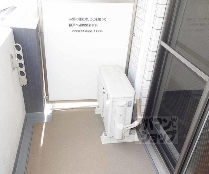 【エステムプラザ京都烏丸五条】間取