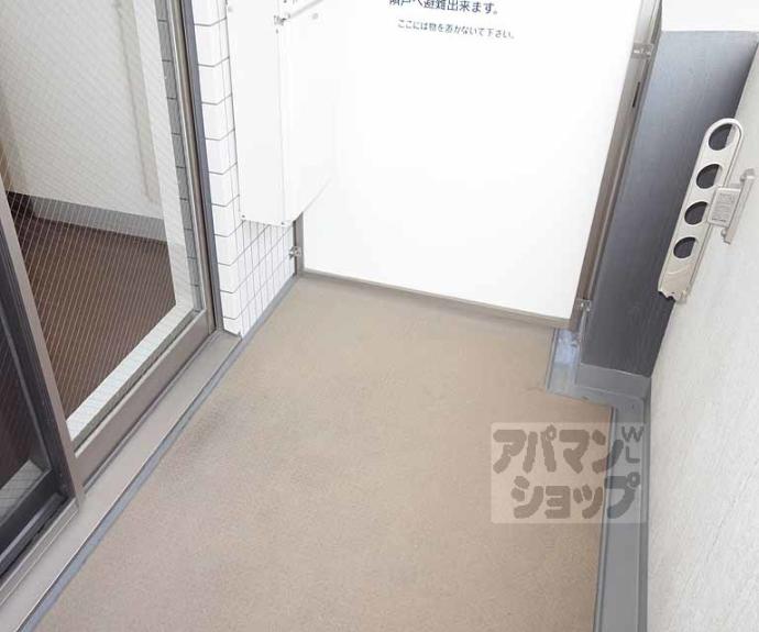 【エステムプラザ京都烏丸五条】間取