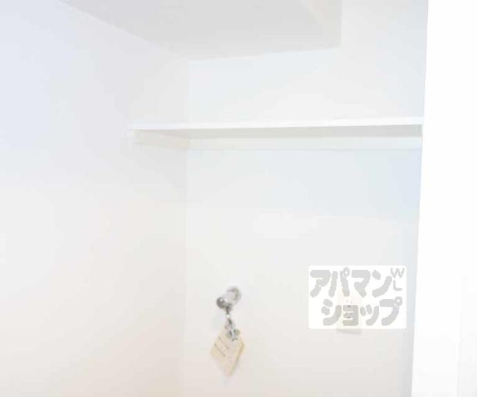 【エステムプラザ京都烏丸五条】間取