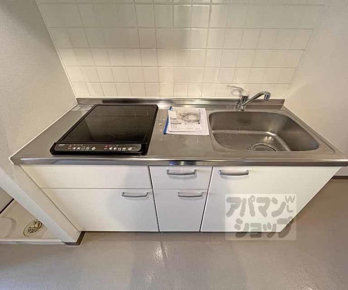 【木屋町ビル】間取