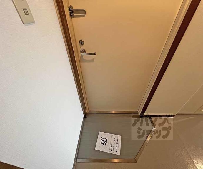 【木屋町ビル】間取