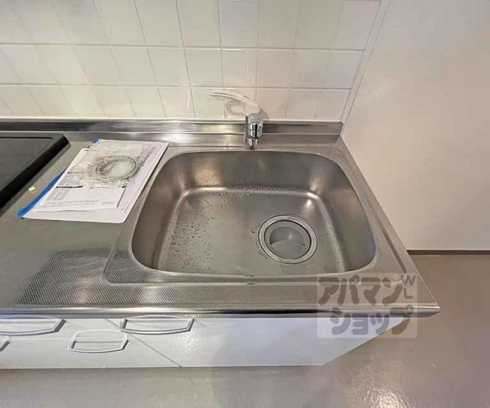 【木屋町ビル】間取